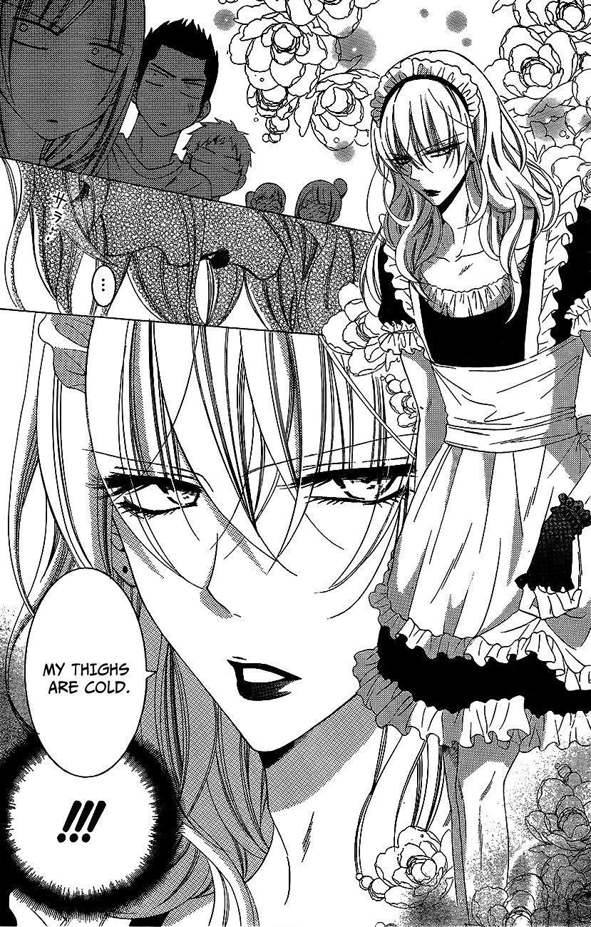 Namaiki Zakari, Chapter 37 image 07